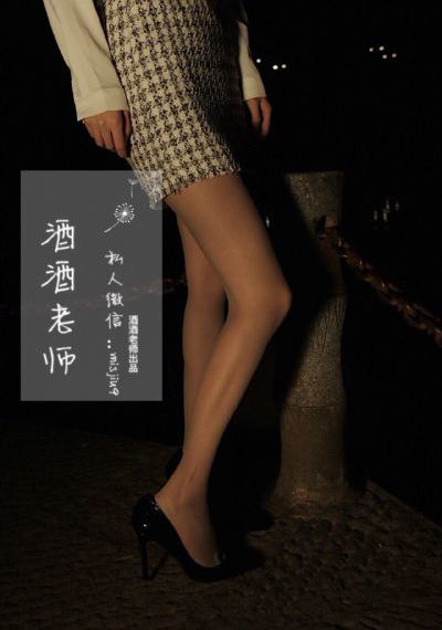 禁忌1在线观看