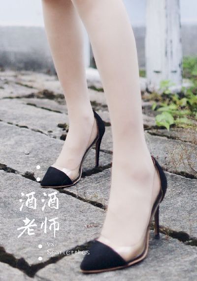 秘密追踪电视剧免费观看