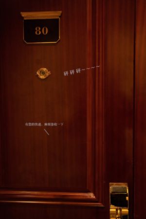 电影恩娇