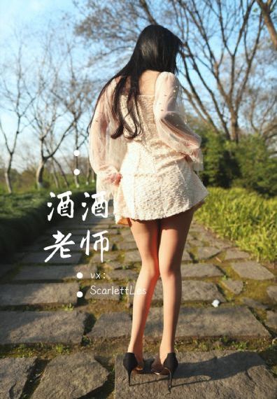 名校风暴第一季在线观看