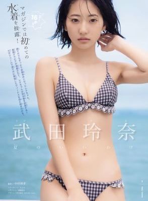 知道我身后你哭什么短剧免费观看