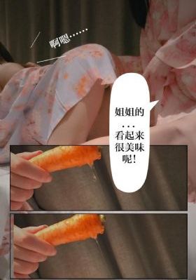 和上司出差被内谢在线播放